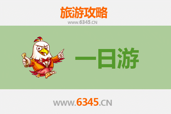 乐山峨眉山自驾一日游全攻略：佛国仙山，自在驰骋