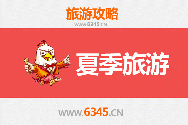 乐山峨眉山夏季避暑全攻略：清凉胜地与人文奇观之旅