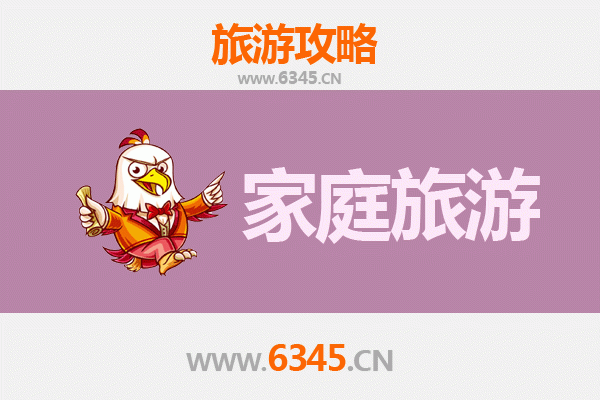 乐山峨眉山家庭亲子三日游攻略：佛国仙境与自然奇观的完美融合